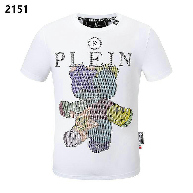 Wholesale Cheap Pp Short Sleeve replica T Shirts for Sale