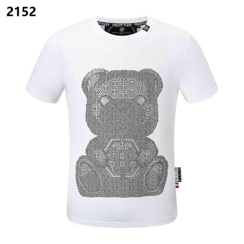Wholesale Cheap Pp Short Sleeve replica T Shirts for Sale