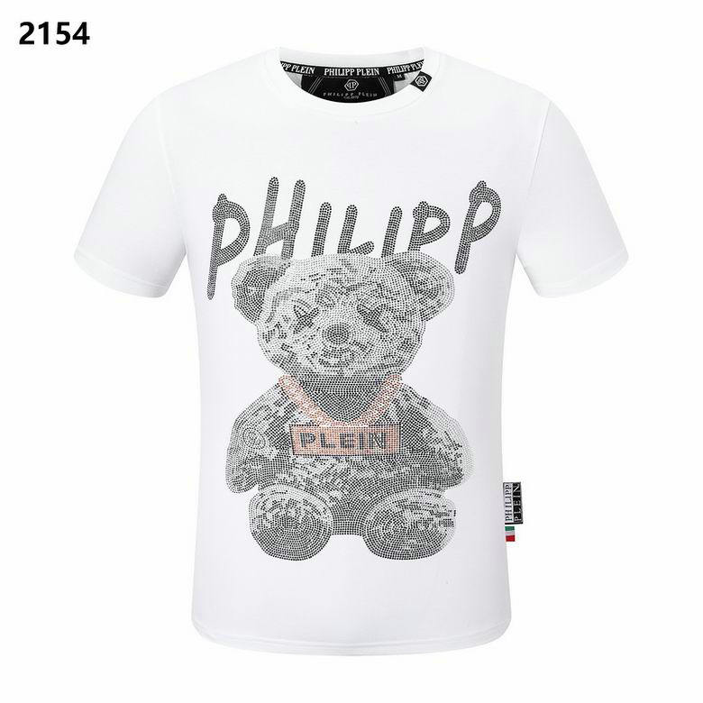 Wholesale Cheap Pp Short Sleeve T Shirts for Sale