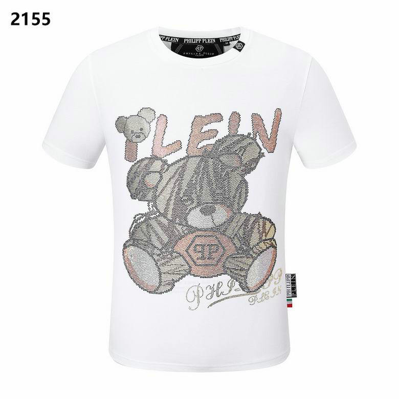 Wholesale Cheap Pp Short Sleeve T Shirts for Sale