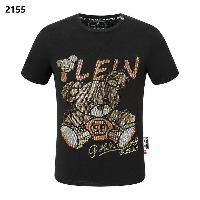 Wholesale Cheap Pp Short Sleeve T Shirts for Sale