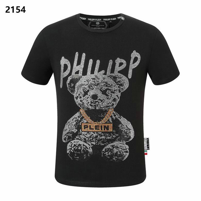 Wholesale Cheap Pp Short Sleeve T Shirts for Sale