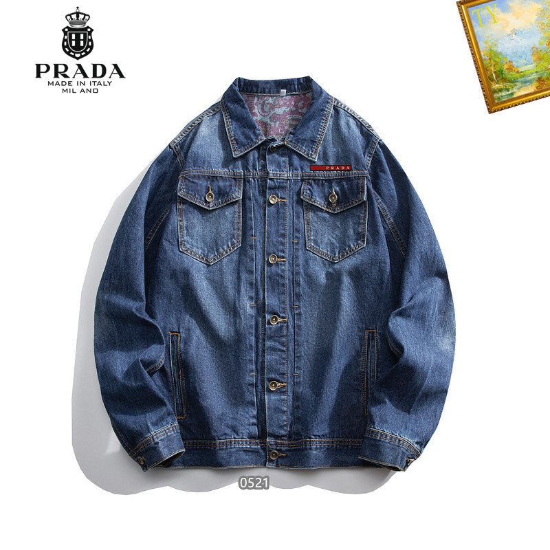 Wholesale High-quality P.rada Replica Designer Denim Jackets for sale