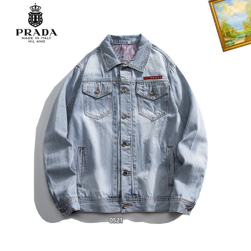 Wholesale High-quality P.rada Replica Designer Denim Jackets for sale