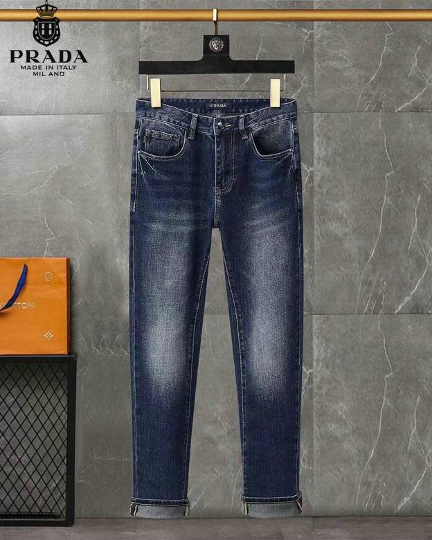 Wholesale Cheap Prada Replica Designer Jeans for Sale