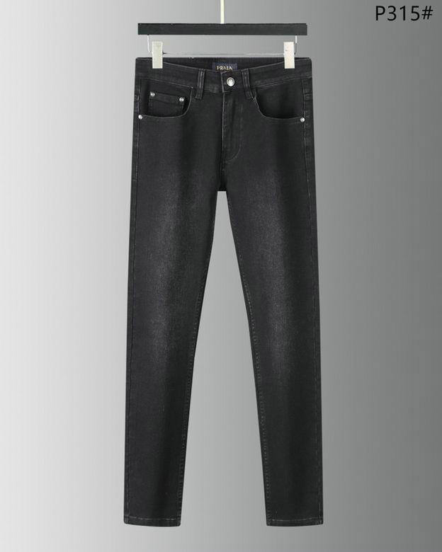 Wholesale Cheap Prada Designer Jeans for Sale