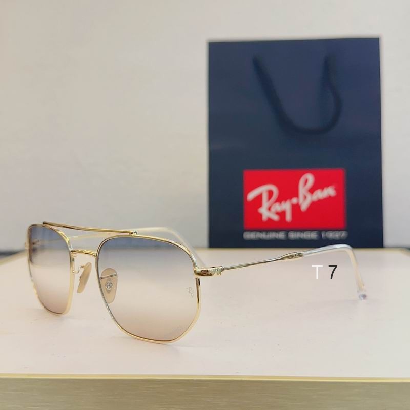Wholesale Cheap AAA Rayban Replica Sunglasses for Sale