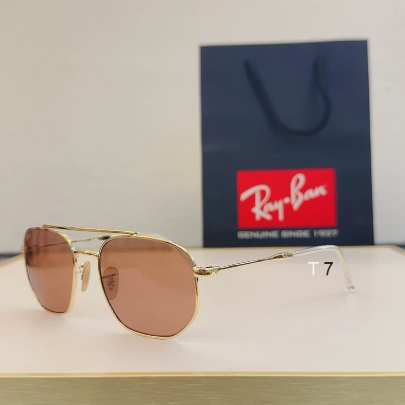 Wholesale Cheap AAA Rayban Replica Sunglasses for Sale