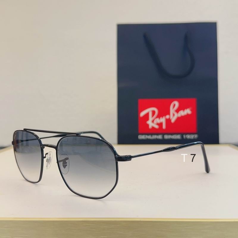 Wholesale Cheap AAA Rayban Replica Sunglasses for Sale