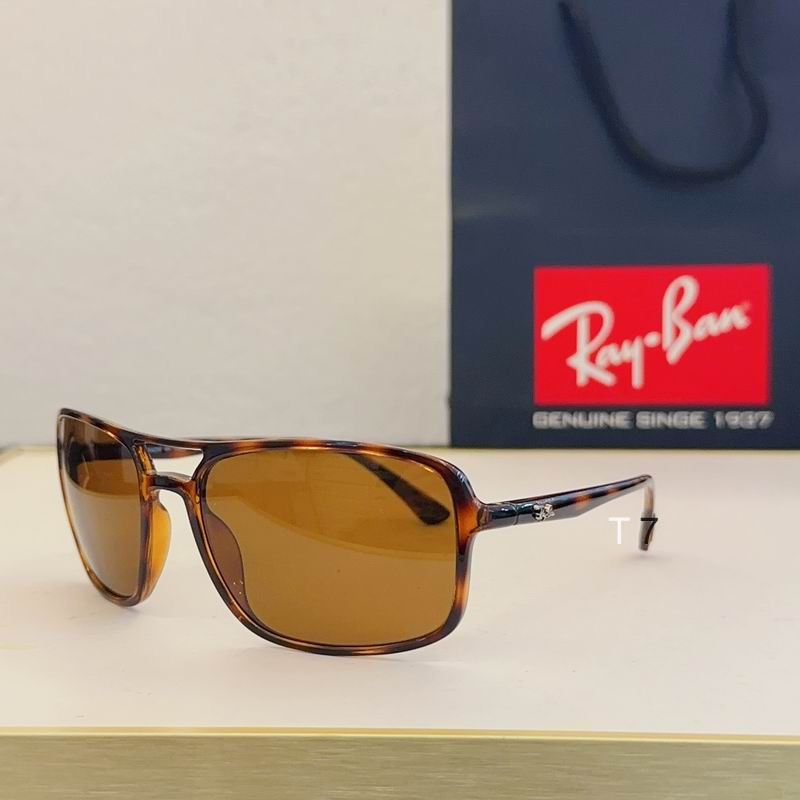 Wholesale Cheap AAA Rayban Replica Sunglasses for Sale