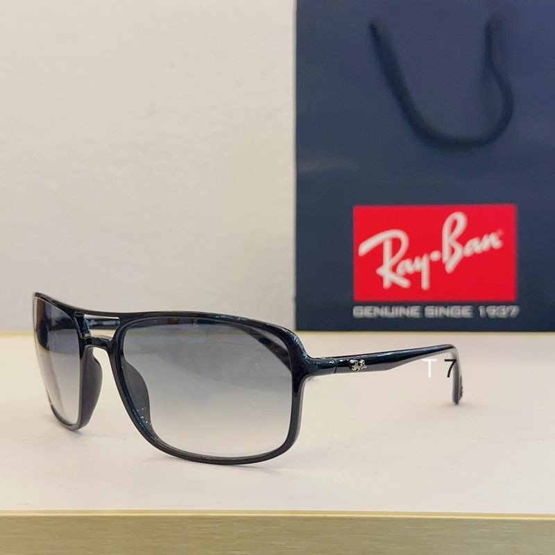 Wholesale Cheap AAA Rayban Replica Sunglasses for Sale