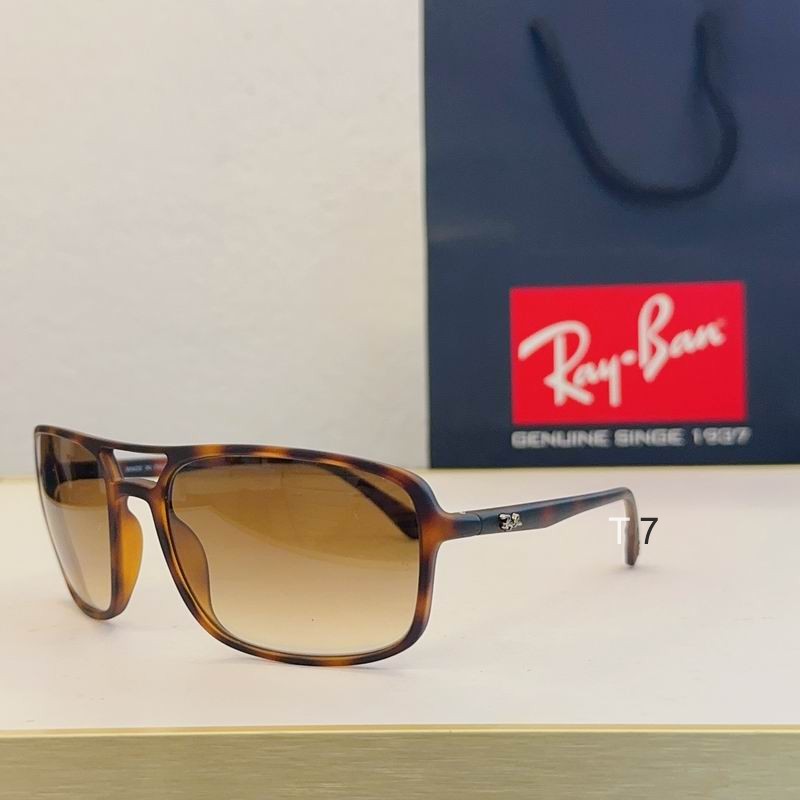 Wholesale Cheap AAA Rayban Replica Sunglasses for Sale