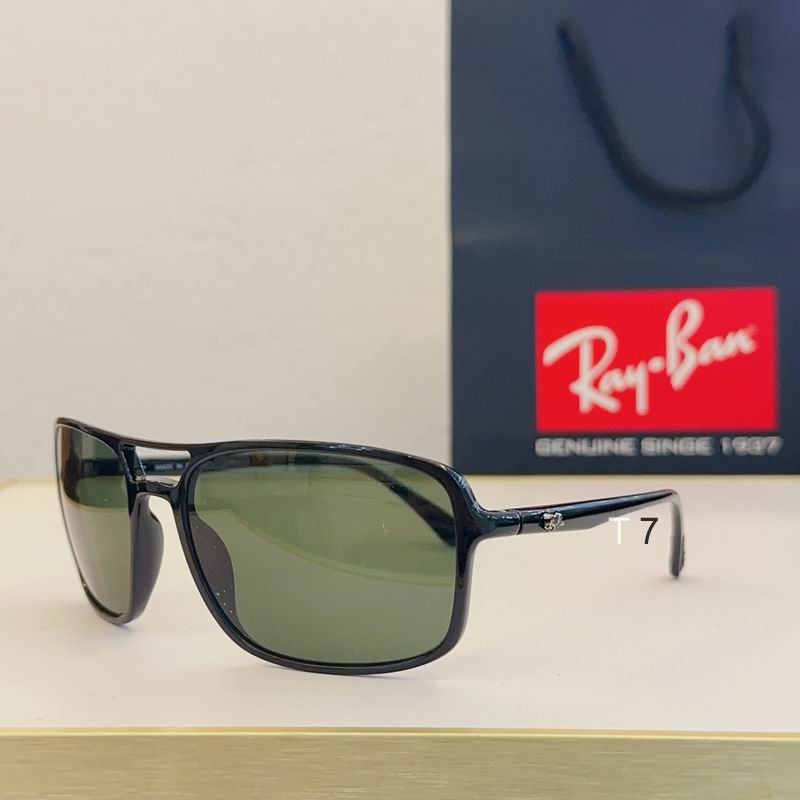 Wholesale Cheap AAA Rayban Replica Sunglasses for Sale