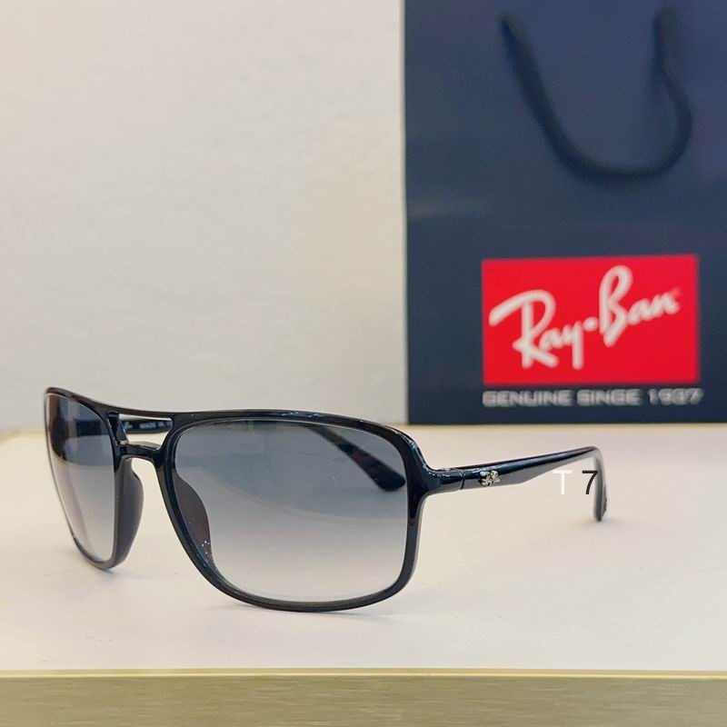 Wholesale Cheap AAA Rayban Replica Sunglasses for Sale