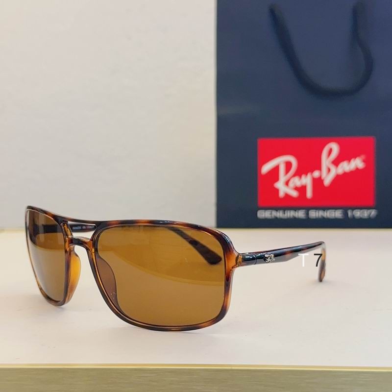 Wholesale Cheap AAA Rayban Replica Sunglasses for Sale