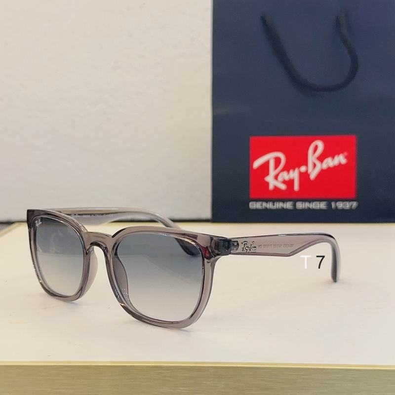 Wholesale Cheap AAA Rayban Replica Sunglasses for Sale