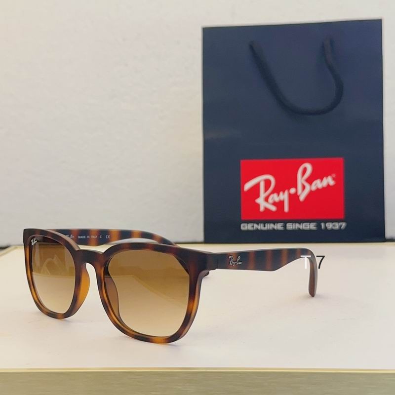 Wholesale Cheap AAA Rayban Replica Sunglasses for Sale