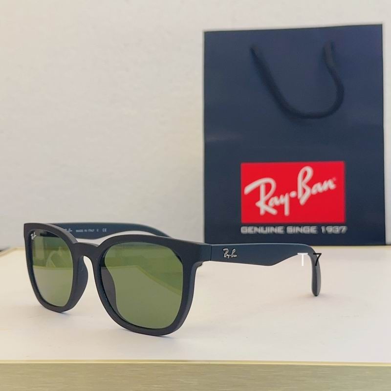Wholesale Cheap AAA Rayban Replica Sunglasses for Sale