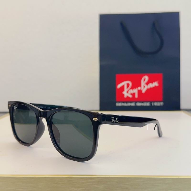 Wholesale Cheap AAA Rayban Replica Sunglasses for Sale