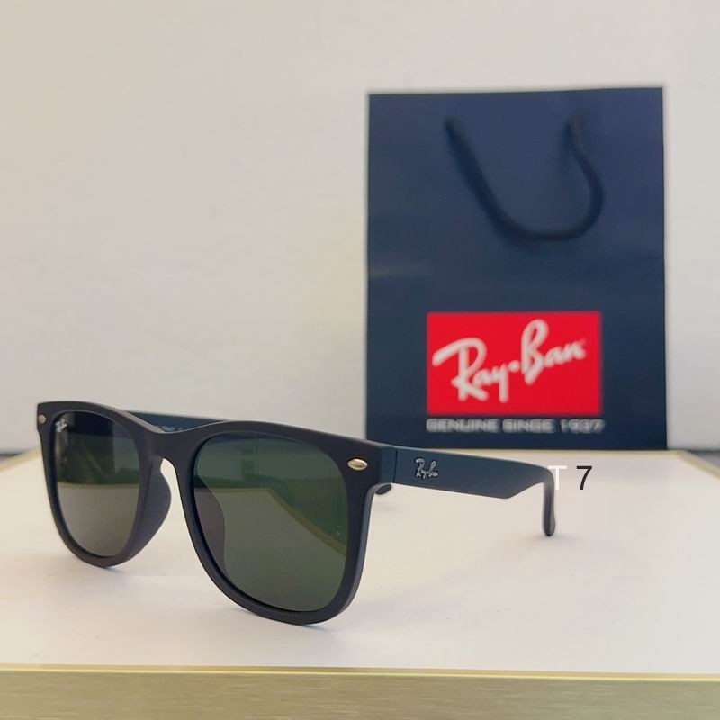 Wholesale Cheap AAA Rayban Replica Sunglasses for Sale