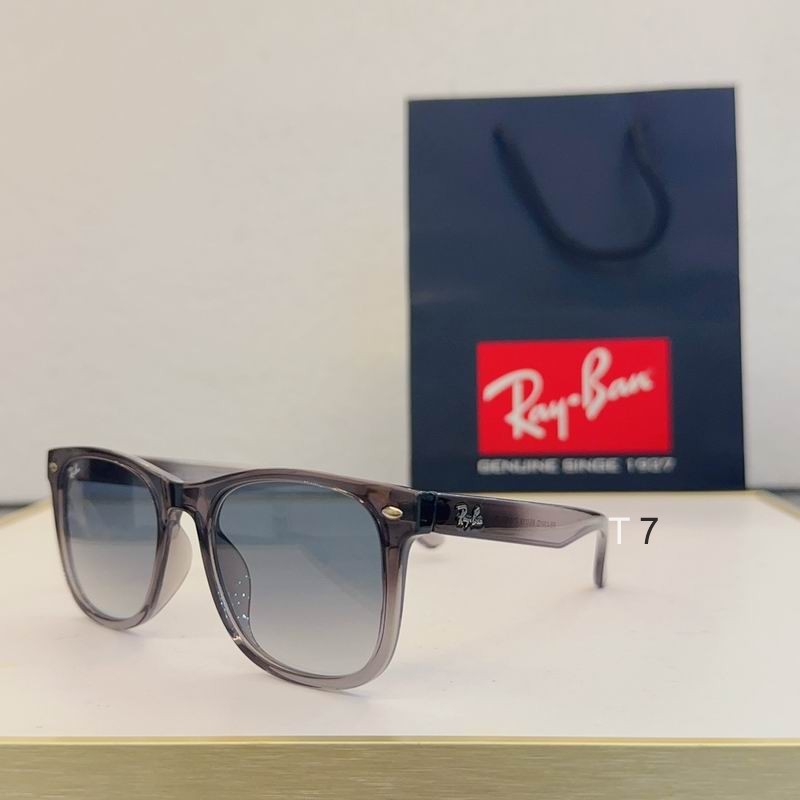 Wholesale Cheap AAA Rayban Replica Sunglasses for Sale