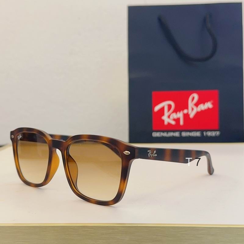 Wholesale Cheap AAA Rayban Replica Sunglasses for Sale