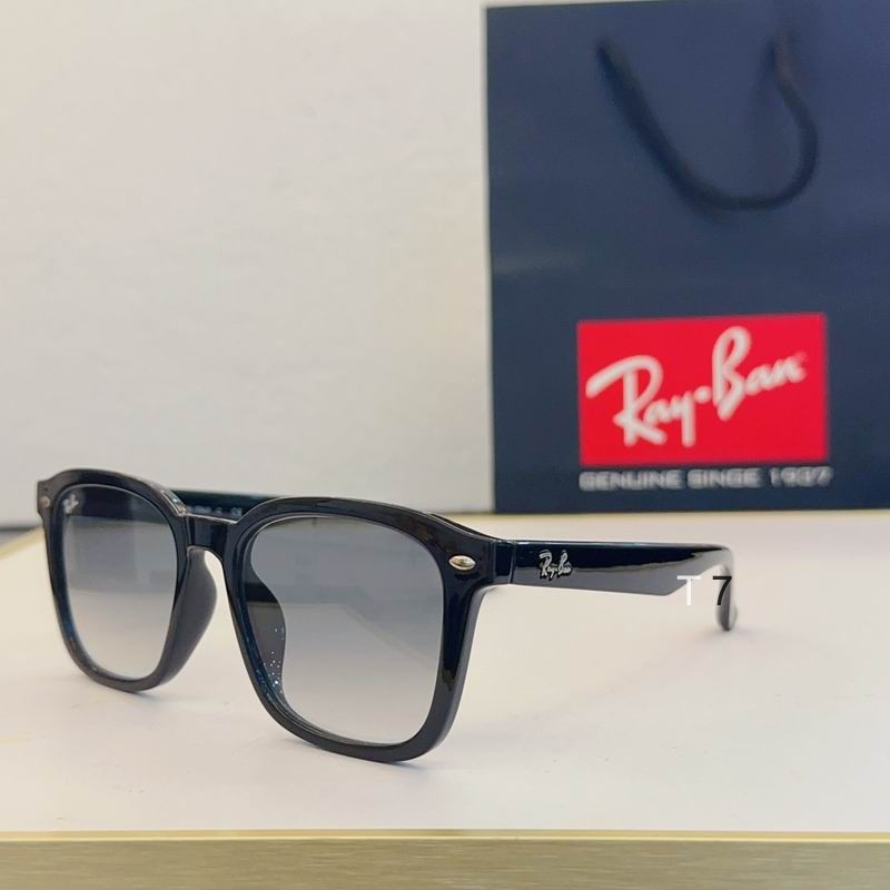 Wholesale Cheap AAA Rayban Replica Sunglasses for Sale
