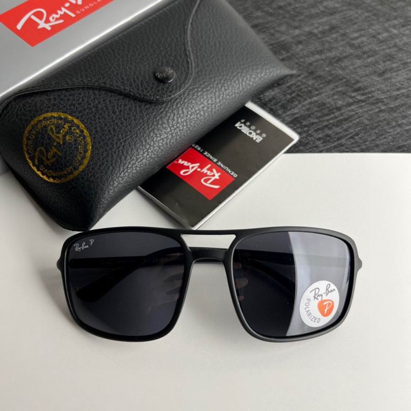 Wholesale Cheap AAA Rayban Replica Sunglasses for Sale