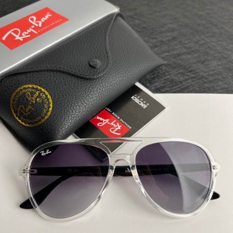 Wholesale Cheap AAA Rayban Replica Sunglasses for Sale