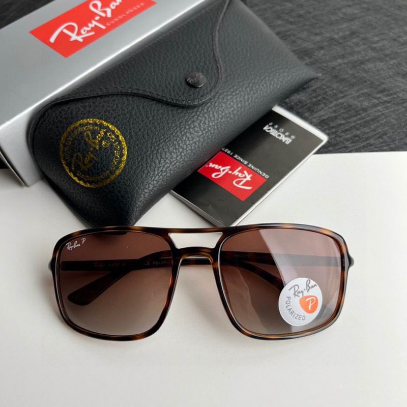 Wholesale Cheap AAA Rayban Replica Sunglasses for Sale