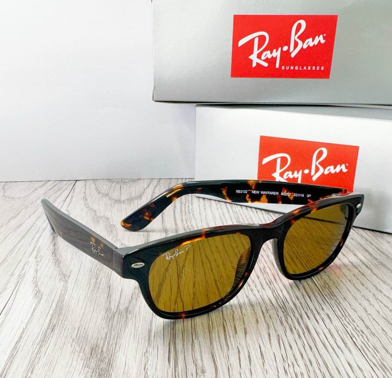 Wholesale Cheap AAA Rayban Replica Sunglasses for Sale
