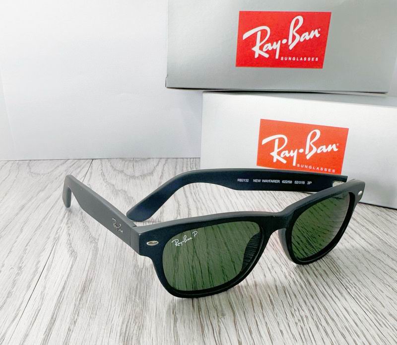 Wholesale Cheap AAA Rayban Replica Sunglasses for Sale