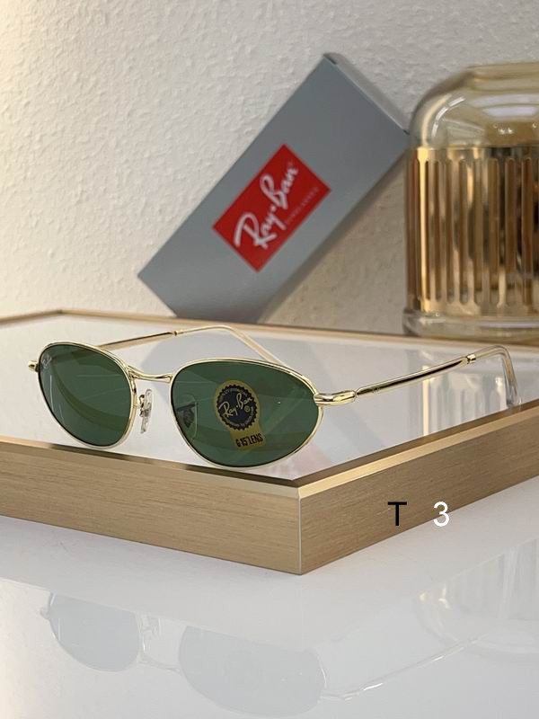 Wholesale Cheap Rayban Replica Sunglasses AAA for Sale