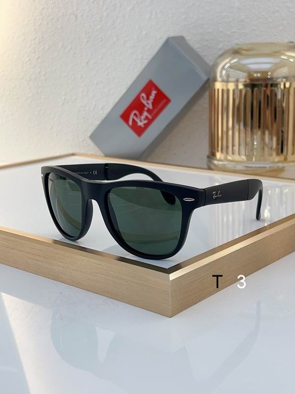 Wholesale Cheap Rayban Replica Sunglasses AAA for Sale