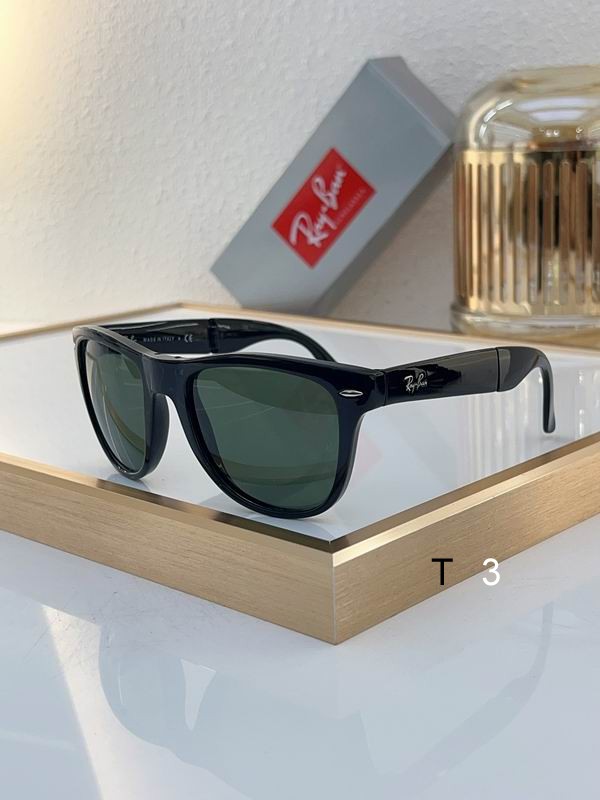 Wholesale Cheap Rayban Replica Sunglasses AAA for Sale