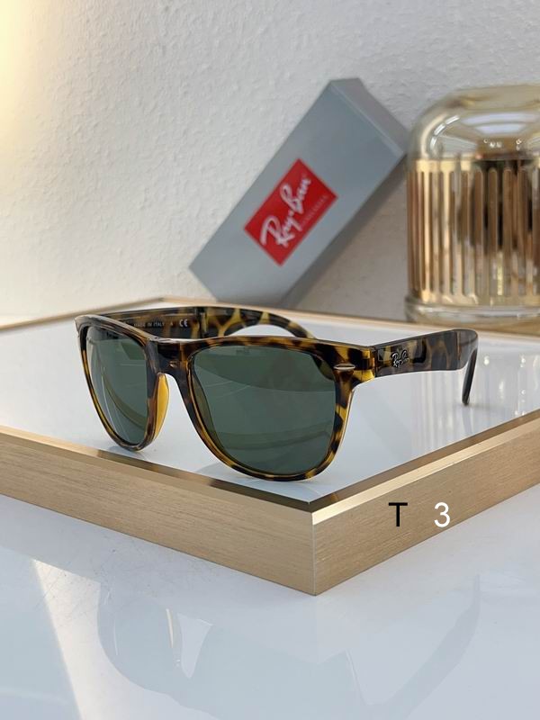 Wholesale Cheap Rayban Replica Sunglasses AAA for Sale