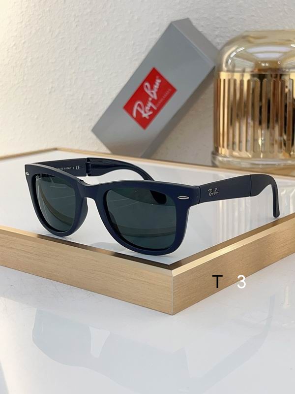 Wholesale Cheap Rayban Replica Sunglasses AAA for Sale