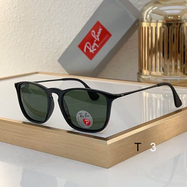 Wholesale Cheap Rayban Replica Sunglasses AAA for Sale