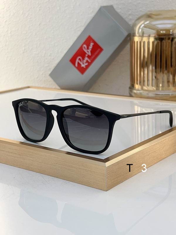 Wholesale Cheap Rayban Replica Sunglasses AAA for Sale