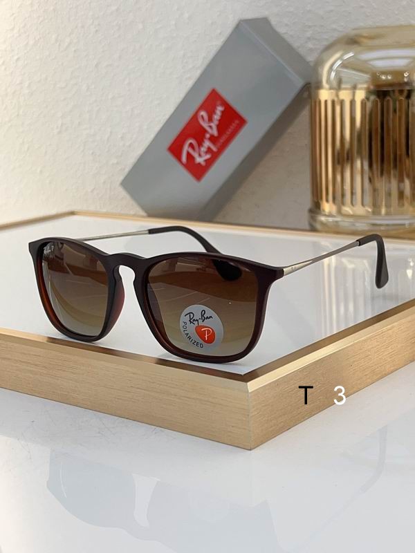 Wholesale Cheap Rayban Replica Sunglasses AAA for Sale