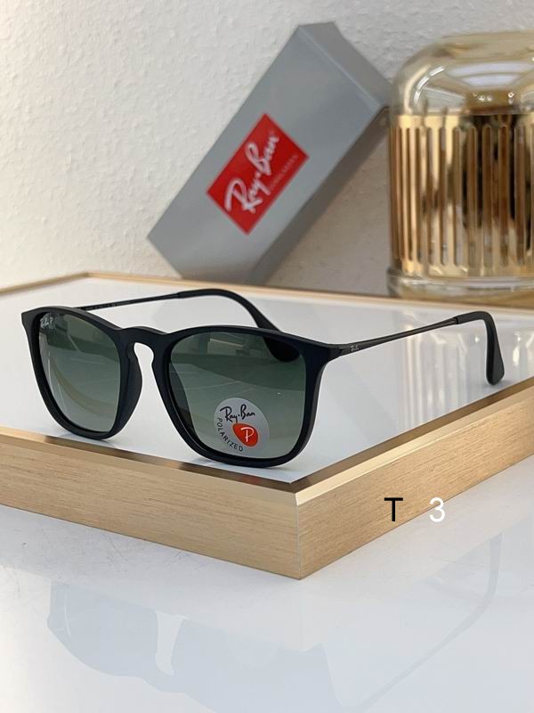 Wholesale Cheap Rayban Replica Sunglasses AAA for Sale