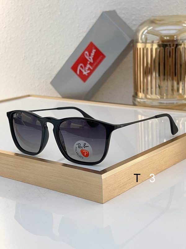 Wholesale Cheap Rayban Replica Sunglasses AAA for Sale