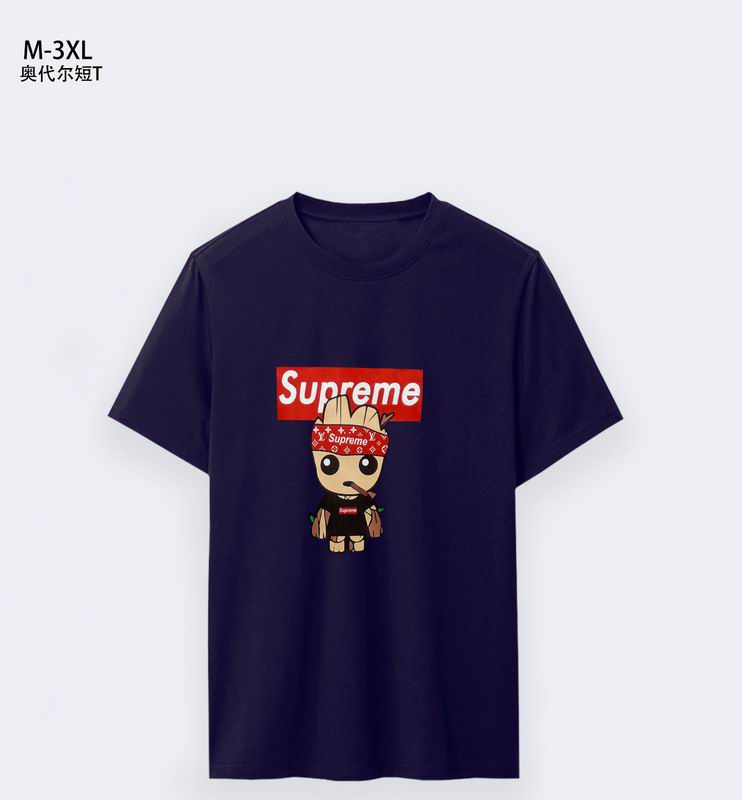 Wholesale Cheap Brands Men Supreme Short Sleeve Replica Designer T Shirts for Sale