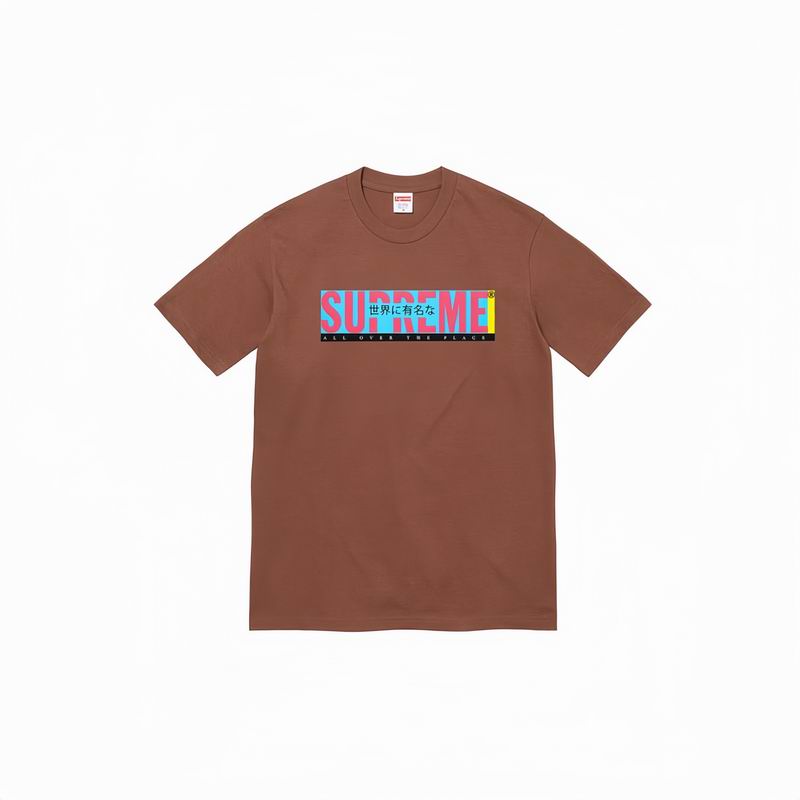 Wholesale Cheap Brands Supreme Short Sleeve Replica Designer T Shirts for Sale