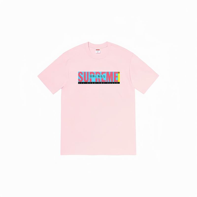 Wholesale Cheap Brands Supreme Short Sleeve Replica Designer T Shirts for Sale