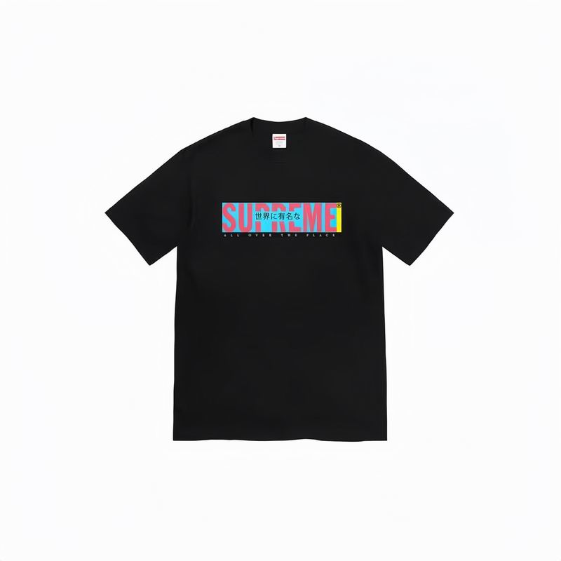 Wholesale Cheap Brands Supreme Short Sleeve Replica Designer T Shirts for Sale