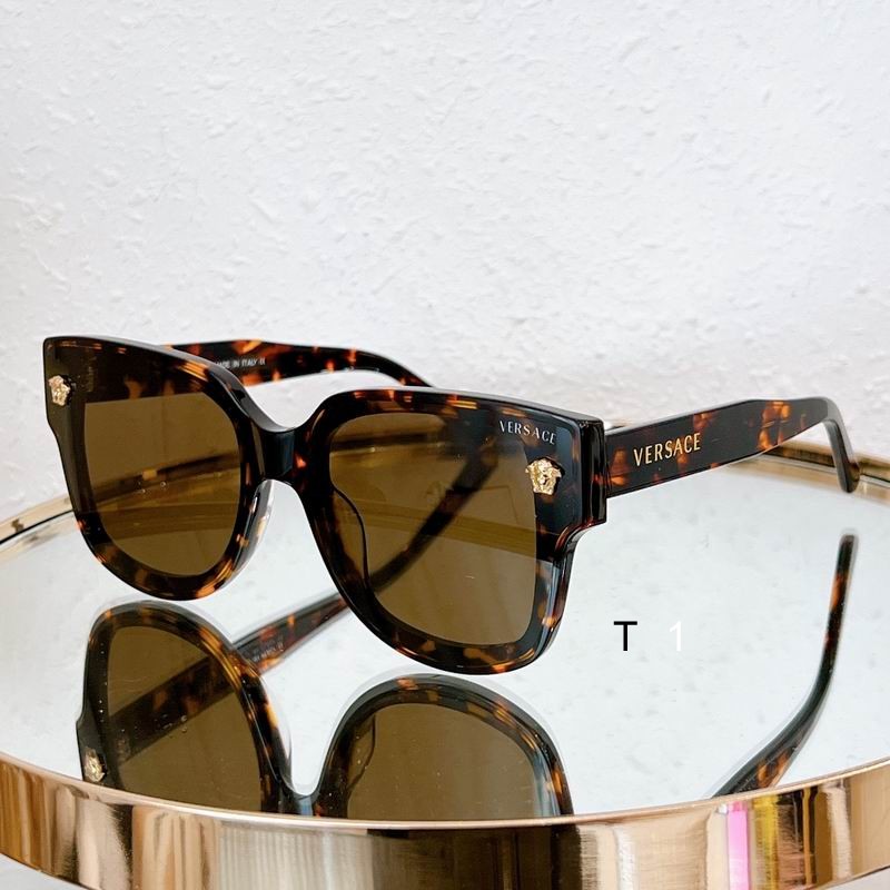 Wholesale Cheap Versace Replica Sunglasses AAA for Sale