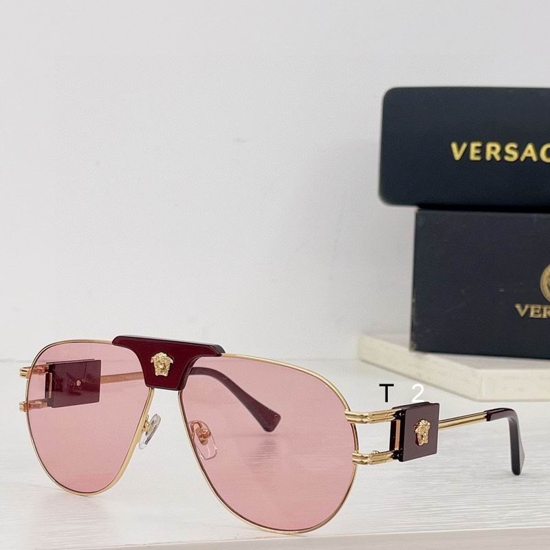 Wholesale Cheap Versace Replica Sunglasses AAA for Sale