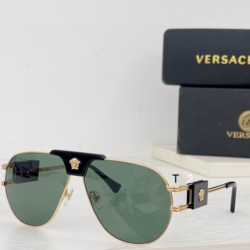 Wholesale Cheap Versace Replica Sunglasses AAA for Sale