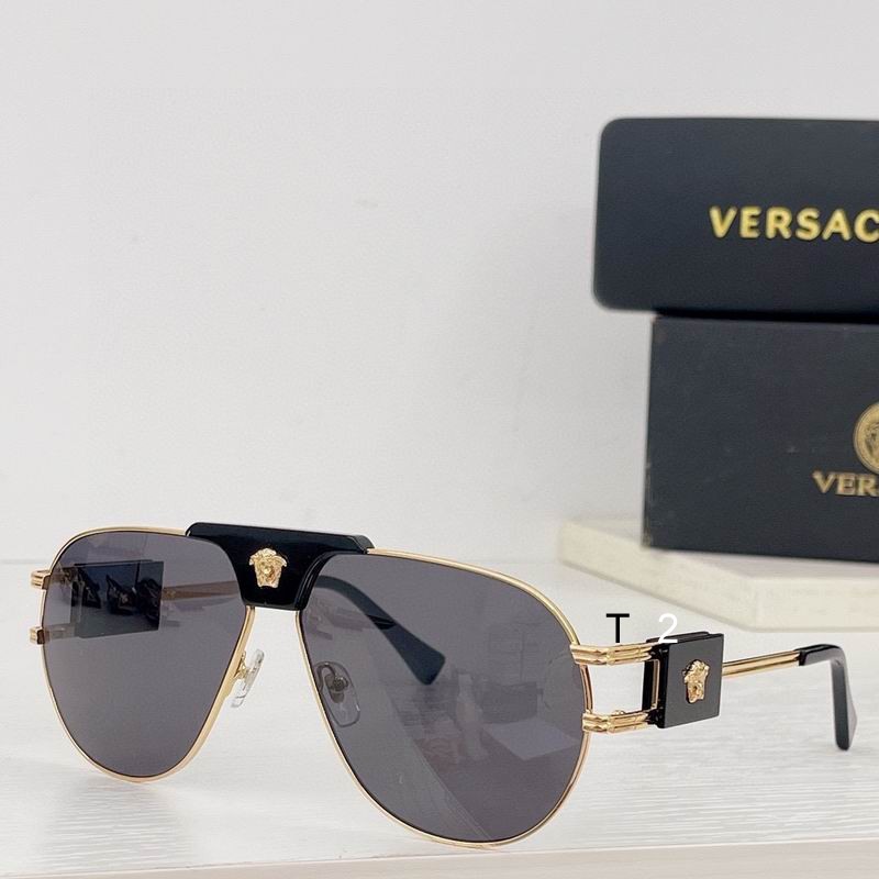 Wholesale Cheap Versace Replica Sunglasses AAA for Sale